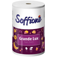 Рушники паперові рулонні Soffione Grande Lux 250, 1 шт.