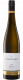 Вино Moselland Goldchild Riesling Kabinet біле напівсолодке 9% 0,75л 