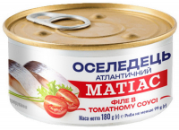 Оселедець Banga Матіас філе в томатному соусі ж/б 180г