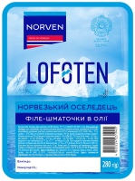 Оселедець Norven філе-шматочки в олії 280г