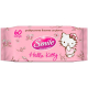 Серветки вологі гігієнічні Smile Hello Kitty, 60 шт.