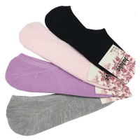 Шкарпетки-сліди JuJuBe жіночі А038 р.36-41