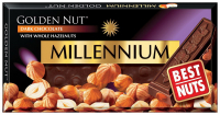 Шоколад Millennium чорний з горіхом 100г