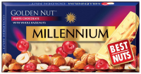 Шоколад Millennium білий з цільним фундуком та журавлиною 100г