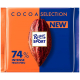 Шоколад Ritter Sport Cocoa Selection 74% 100г