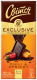 Шоколад Світоч Exclusive Chili&Apricot 100г