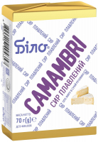 Сир плавлений Білоцерківський Camambri 50% 70г