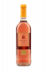 Вино Sizarini Rose Veneto рожеве сухе 12% 0,75л