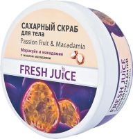 Скраб Fresh Juice для тіла Маракуйя-макадамия 225г