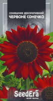 Насіння Квіти Соняшник Червоне Сонечко Seedera 0,5 г