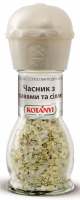 Приправа Kotanyi часник із травами й сіллю 50г
