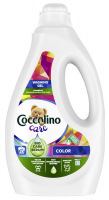 Гель для прання Coccolino Care для кольорових речей 1120мл