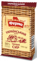 Сир Ферма Український рецепт 45% 150г