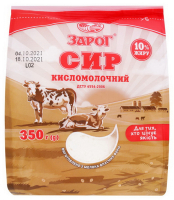 Сир Зарог кисломолочний 10% 350г