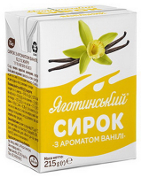 Сирок Яготинський з ароматом ванілі т/п 12% 215г