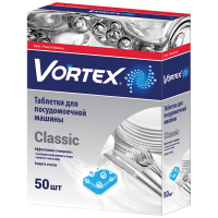 Таблетки для посудомийних машин Vortex Classic, 50 шт.