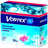 Таблетки для посудомийних машин Vortex All in 1, 20 шт.