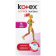 Тампони гігієнічні Kotex Active Super, 16 шт.