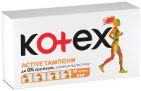 Тампони гігієнічні Kotex Active Normal, 16 шт.