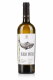 Вино Terra Initia Khikhvi Хіхві біле сухе 13% 0.75л 