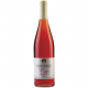 Вино ВГ Князя Трубецького Сіра рожеве сухе 13,1% 0,75л