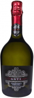 Вино ігристе Contessa Chiara Asti DOCG 2020 біле солодке 0,75л 7,5%