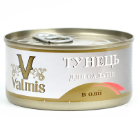 Тунець Valmis для салатів в олії ж/б 170г 
