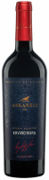 Вино Askaneli Хванчкара червоне напівсолодке 0,75л 12%