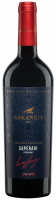 Вино Askaneli Сапераві Премиум червоне сухе 0,75л 13%