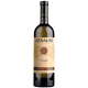 Вино Aznauri Gurami Гурамі біле напівсолодке 9-13% 0,75л