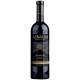 Вино Aznauri Mardjani Марджані червоне напівсолодке 9-13% 0,75л