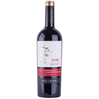 Вино Bostavan Rara Neagra Cabernet Sauvignon червоне сухе 0,75л