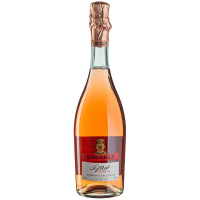 Вино ігристе Charli Rosato Lambrusco Dell'Emilia рожеве солодке 7.5% 0,75л