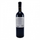 Вино Inkerman Prima Maria Cabernet Каберне сухе червоне 10-14% 0.75л 