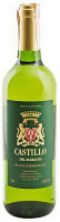 Вино Castillo del Marques напівсолодке біле Іспанія 0,75л