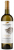 Вино Koblevo Chardonnay біле сухе 0,75л 