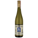 Вино Peter Mertes August Weinxof Lustige Nonne біле сухе 9,5% 0,75л 