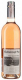 Вино Marlborough Sun Sauvignon Rose 0,75л
