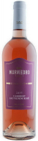 Вино Murviedro Coleccion Cabernet Sauvignon рожеве сухе  750мл