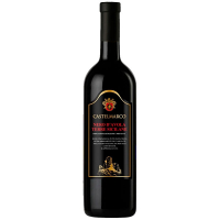 Вино Nero Davola Castelmarco Італія 0.75л