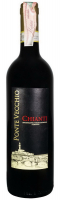 Вино Ponte Vecchio Chianti червоне сухе 0.75л