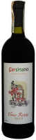 Вино Vino Rosso Sarsitano червоне сухе 0,75л