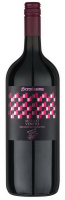 Вино Serenissima Merlot Veneto червоне сухе 1,5л 11%