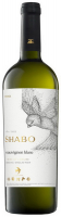 Вино Shabo Совіньйон Блан біле сухе 0,75л 12,6%