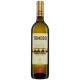 Вино Тамада Цинандалі біле сухе 0.75л