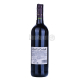 Вино Clos La Coutale Cahors червоне сухе 0.75л 