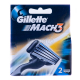 Касети змінні Gillette Mach3 2шт.