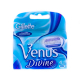 Касети змінні Gillette Venus Divine 4шт.