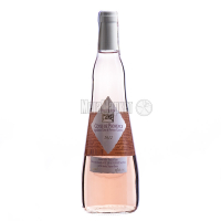 Вино Brotte Cotes de Provence 0,75л
