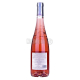 Вино Chatelain Desjacoues Rose d`Anjou 0.75л